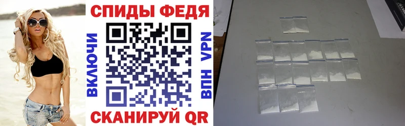 купить наркотики сайты  Красный Холм  АМФЕТАМИН 97% 