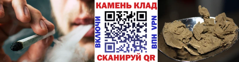 как найти наркотики  Красный Холм  мега маркетплейс  Гашиш хэш 