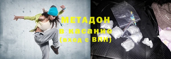 скорость Балахна
