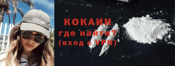ECSTASY Баксан