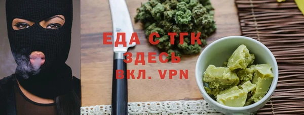 ECSTASY Баксан
