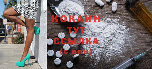 2c-b Балабаново