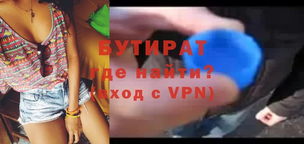 скорость Балахна
