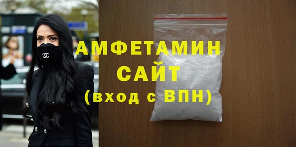 ECSTASY Баксан