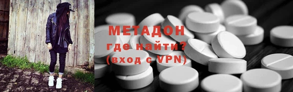гидропоника Зеленодольск