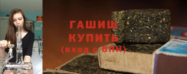 скорость Балахна