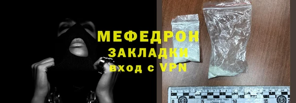 ECSTASY Баксан