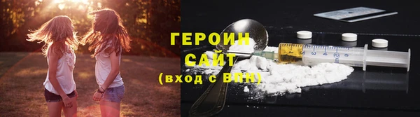 скорость Балахна