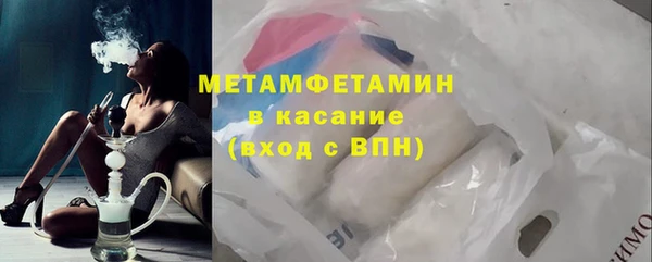 ECSTASY Баксан