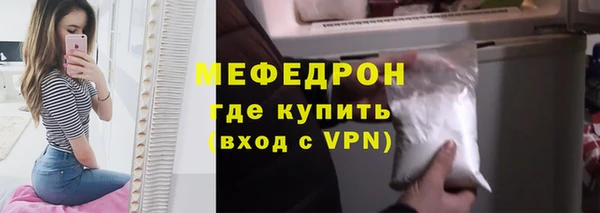 2c-b Балабаново