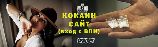 скорость Балахна