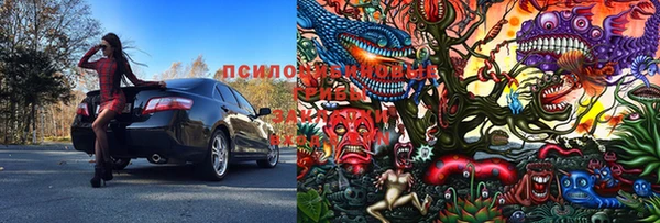 скорость Балахна
