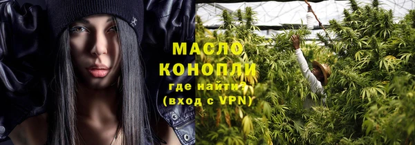 ECSTASY Баксан