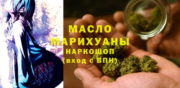 ECSTASY Баксан