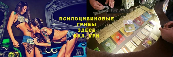 ECSTASY Баксан