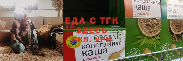 ECSTASY Баксан